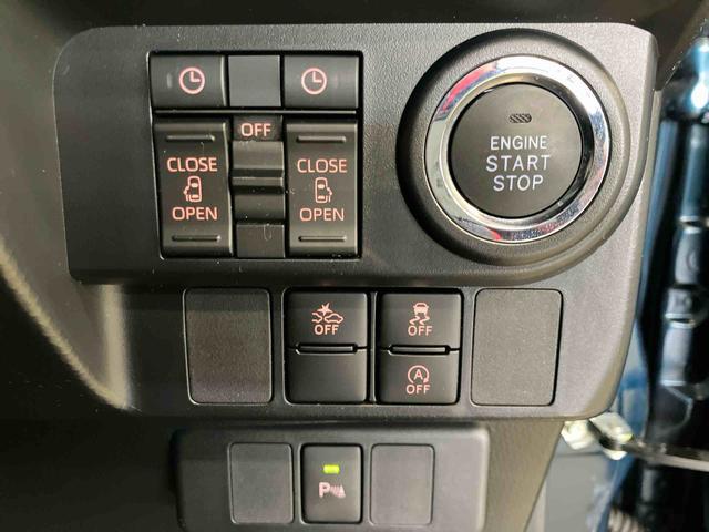 トールカスタムＧスマートアシスト付き　ナビゲーションシステム付き　パノラマモニター付き　ドライブレコーダー付き　キーフリーシステム　両側電動スライドドア　電動格納ドアミラー　オートライト・ハイビーム　オートエアコン（鳥取県）の中古車