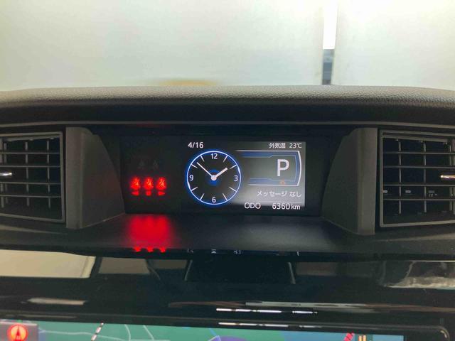 トールカスタムＧスマートアシスト付き　ナビゲーションシステム付き　パノラマモニター付き　ドライブレコーダー付き　キーフリーシステム　両側電動スライドドア　電動格納ドアミラー　オートライト・ハイビーム　オートエアコン（鳥取県）の中古車