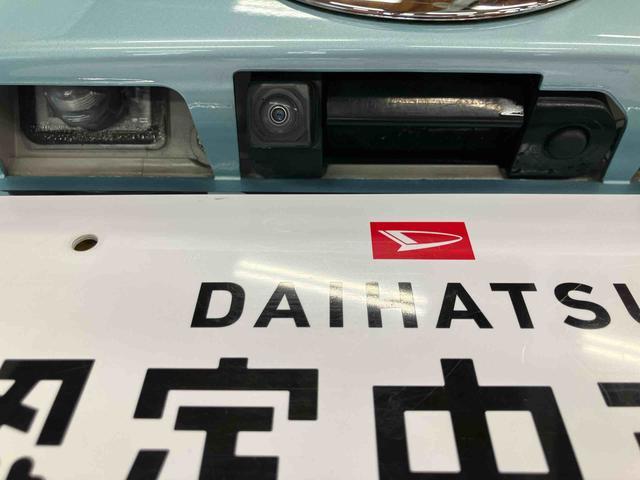 ムーヴＸリミテッドII　ＳＡIIIスマートアシスト付き　ナビゲーションシステム付き　バックカメラ付き　ドライブレコーダー付き　シートヒーター　電動格納ドアミラー　オートライト・ハイビーム　オートエアコン　キーフリーシステム（鳥取県）の中古車