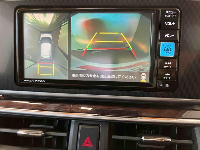 キャストスタイルG VS SAIIIスマートアシスト付き ナビゲーションシステム付き パノラマモニター付き シートヒーター キーフリーシステム 電動格納ドアミラー オートライト・ハイビーム オートエアコン アルミホイール(鳥取県)の中古車