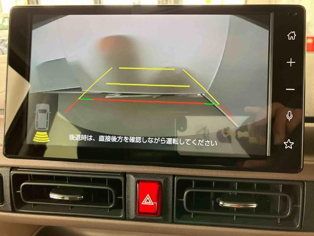 ムーヴキャンバスセオリーGスマートアシスト付き ディスプレイオーディオ付き オートライト・ハイビーム LEDヘッドランプ キーフリー 両側電動スライドドア 電動パーキングブレーキ ステアリングスイッチ ホッとカップホルダー(鳥取県)の中古車