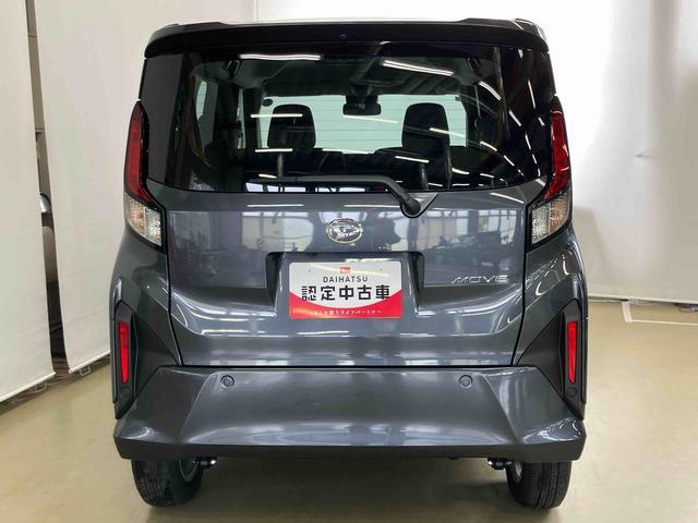 ムーヴＧスマートアシスト付き　両側スライド・片側電動　アルミホイール　ステアリングスイッチ　キーフリーシステム　電動格納ドアミラー　オートライト・ハイビーム　オートエアコン　プッシュボタンスタート（鳥取県）の中古車