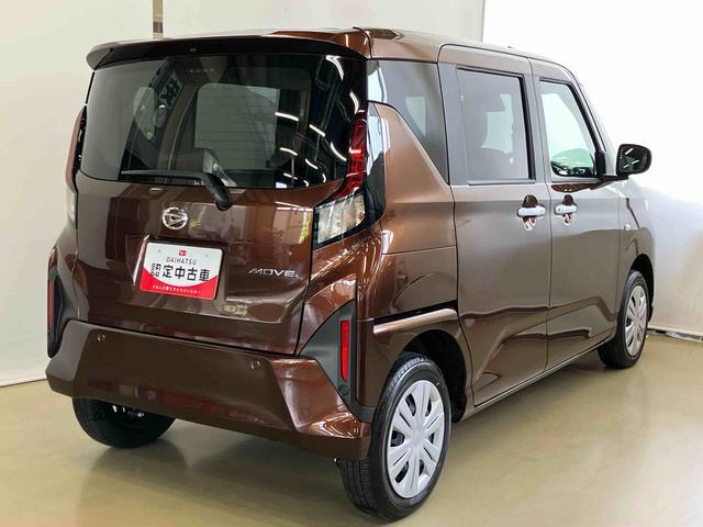 ムーヴＸスマートアシスト付き　両側スライド・片側電動　アルミホイール　ステアリングスイッチ　キーフリーシステム　電動格納ドアミラー　オートライト・ハイビーム　オートエアコン　プッシュボタンスタート（鳥取県）の中古車
