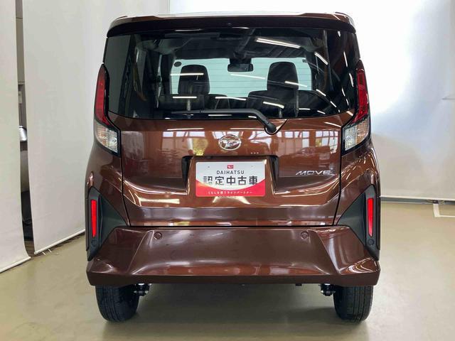 ムーヴＸスマートアシスト付き　両側スライド・片側電動　アルミホイール　ステアリングスイッチ　キーフリーシステム　電動格納ドアミラー　オートライト・ハイビーム　オートエアコン　プッシュボタンスタート（鳥取県）の中古車