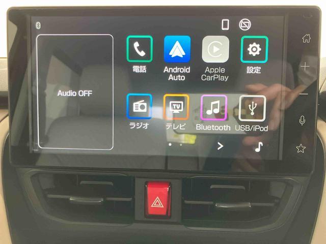 ムーヴＸスマートアシスト付き　両側スライド・片側電動　アルミホイール　ステアリングスイッチ　キーフリーシステム　電動格納ドアミラー　オートライト・ハイビーム　オートエアコン　プッシュボタンスタート（鳥取県）の中古車