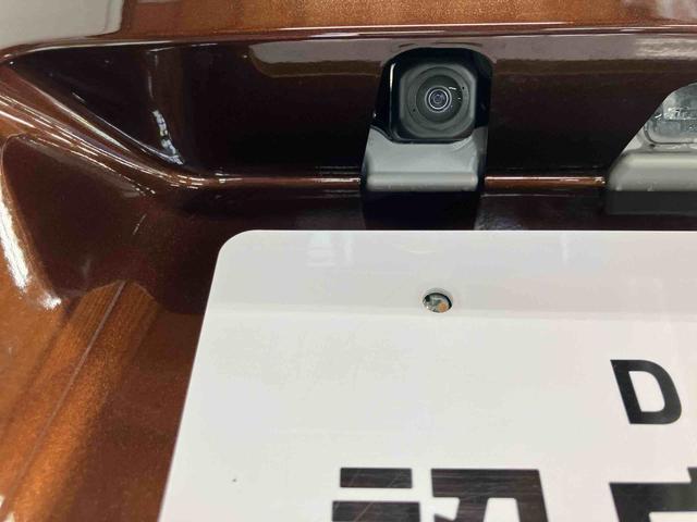 ムーヴＸスマートアシスト付き　両側スライド・片側電動　アルミホイール　ステアリングスイッチ　キーフリーシステム　電動格納ドアミラー　オートライト・ハイビーム　オートエアコン　プッシュボタンスタート（鳥取県）の中古車