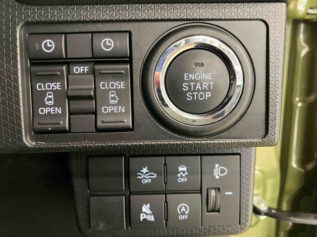 タントファンクロスターボスマートアシスト付き オートライト・ハイビーム LEDヘッドランプ コーナーセンサー 両側スライドドア・片側電動 電動パーキングブレーキ ブレーキホールドシステム キーフリーシステム(鳥取県)の中古車