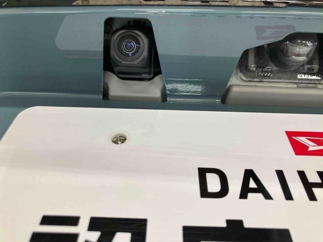 タフトＧ　ダーククロムベンチャースマートアシスト付き　ディスプレイオーディオ付き　スカイフィールトップ　電動パーキングブレーキ　コーナーセンサー　オートライト・ハイビーム　ＬＥＤヘッドランプ　キーフリー　アルミホイール（鳥取県）の中古車