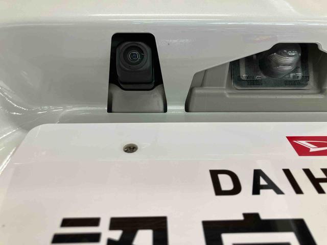 タントカスタムXスマートアシスト付き オートライト・ハイビーム LEDヘッドランプ ディスプレイオーディオ付き 両側電動スライドドア 電動パーキングブレーキ ブレーキホールドシステム キーフリーシステム(鳥取県)の中古車