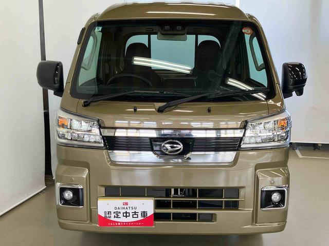 ハイゼットトラックジャンボエクストラスマートアシスト付き パートタイム4WD ディスプレイオーディオ付き オートライト・ハイビーム 衝突回避支援ブレーキ 誤発進抑制制御機能 コーナーセンサー アイドリングストップ(鳥取県)の中古車