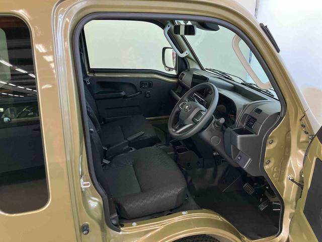 ハイゼットトラックジャンボエクストラスマートアシスト付き パートタイム4WD ディスプレイオーディオ付き オートライト・ハイビーム 衝突回避支援ブレーキ 誤発進抑制制御機能 コーナーセンサー アイドリングストップ(鳥取県)の中古車