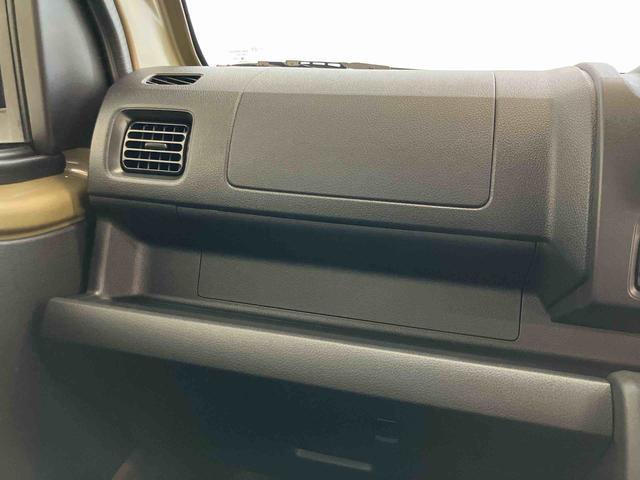 ハイゼットトラックジャンボエクストラスマートアシスト付き パートタイム4WD ディスプレイオーディオ付き オートライト・ハイビーム 衝突回避支援ブレーキ 誤発進抑制制御機能 コーナーセンサー アイドリングストップ(鳥取県)の中古車