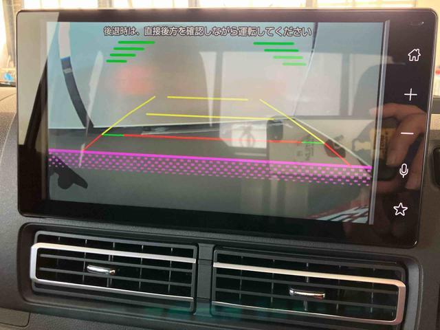 ハイゼットトラックジャンボエクストラスマートアシスト付き パートタイム4WD ディスプレイオーディオ付き オートライト・ハイビーム 衝突回避支援ブレーキ 誤発進抑制制御機能 コーナーセンサー アイドリングストップ(鳥取県)の中古車