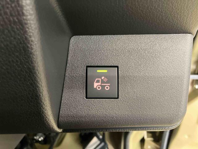 ハイゼットトラックジャンボエクストラスマートアシスト付き パートタイム4WD ディスプレイオーディオ付き オートライト・ハイビーム 衝突回避支援ブレーキ 誤発進抑制制御機能 コーナーセンサー アイドリングストップ(鳥取県)の中古車