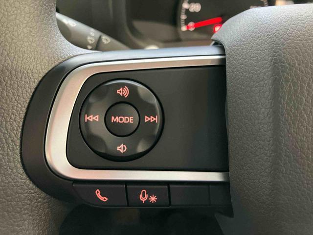 ハイゼットトラックジャンボエクストラスマートアシスト付き パートタイム4WD ディスプレイオーディオ付き オートライト・ハイビーム 衝突回避支援ブレーキ 誤発進抑制制御機能 コーナーセンサー アイドリングストップ(鳥取県)の中古車