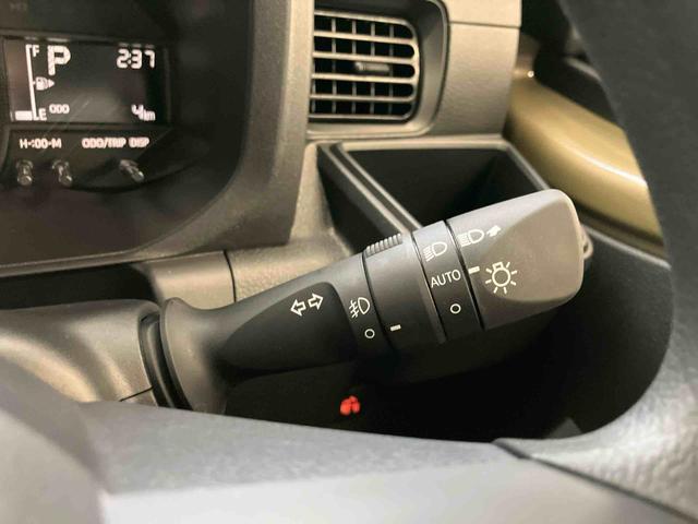 ハイゼットトラックジャンボエクストラスマートアシスト付き パートタイム4WD ディスプレイオーディオ付き オートライト・ハイビーム 衝突回避支援ブレーキ 誤発進抑制制御機能 コーナーセンサー アイドリングストップ(鳥取県)の中古車