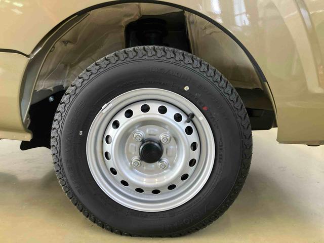 ハイゼットトラックジャンボエクストラスマートアシスト付き パートタイム4WD ディスプレイオーディオ付き オートライト・ハイビーム 衝突回避支援ブレーキ 誤発進抑制制御機能 コーナーセンサー アイドリングストップ(鳥取県)の中古車