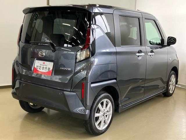 ムーヴGスマートアシスト付き 両側スライド・片側電動 アルミホイール ステアリングスイッチ キーフリーシステム 電動格納ドアミラー オートライト・ハイビーム オートエアコン プッシュボタンスタート(鳥取県)の中古車