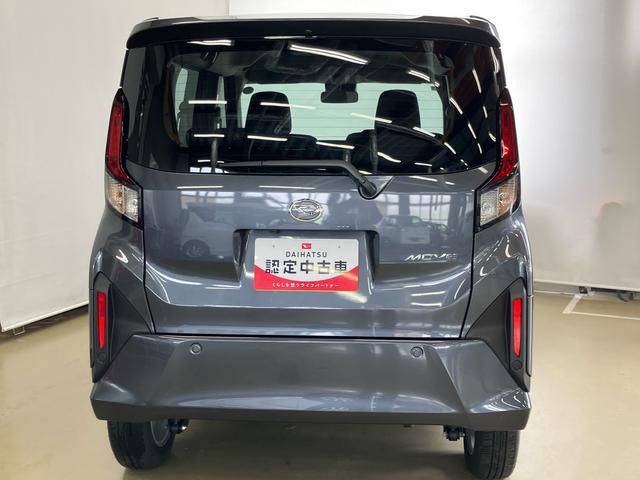 ムーヴGスマートアシスト付き 両側スライド・片側電動 アルミホイール ステアリングスイッチ キーフリーシステム 電動格納ドアミラー オートライト・ハイビーム オートエアコン プッシュボタンスタート(鳥取県)の中古車