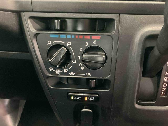 ハイゼットカーゴデラックスＳＡIIIスマートアシスト付き　ＣＤチューナー付き　両側スライドドア　オートライト・ハイビーム　マニュアルエアコン　マニュアルレベリング機能　パワーウィンドウ　アイドリングストップ（鳥取県）の中古車
