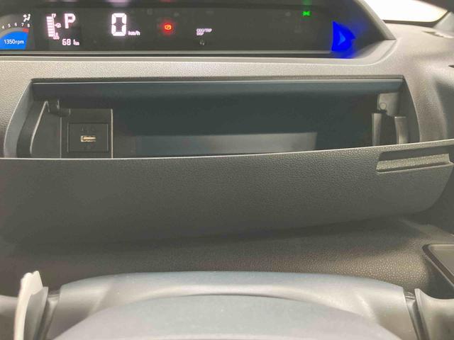 タントカスタムXスマートアシスト付き オートライト・ハイビーム LEDヘッドランプ コーナーセンサー 両側電動スライドドア 電動パーキングブレーキ ブレーキホールドシステム キーフリーシステム(鳥取県)の中古車