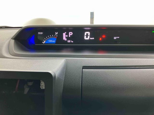 タントカスタムXスマートアシスト付き オートライト・ハイビーム LEDヘッドランプ コーナーセンサー 両側電動スライドドア 電動パーキングブレーキ ブレーキホールドシステム キーフリーシステム(鳥取県)の中古車