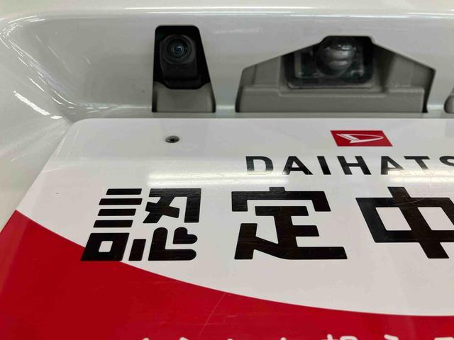 タントカスタムXスマートアシスト付き オートライト・ハイビーム LEDヘッドランプ コーナーセンサー 両側電動スライドドア 電動パーキングブレーキ ブレーキホールドシステム キーフリーシステム(鳥取県)の中古車