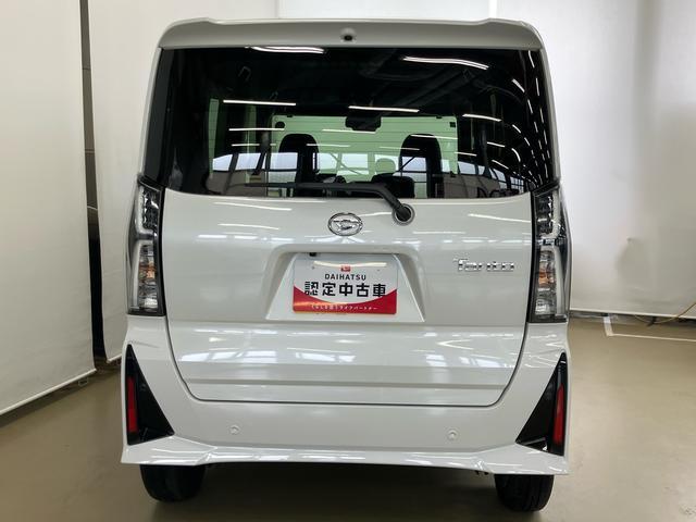 タントカスタムXスマートアシスト付き オートライト・ハイビーム LEDヘッドランプ コーナーセンサー 両側電動スライドドア 電動パーキングブレーキ ブレーキホールドシステム キーフリーシステム(鳥取県)の中古車