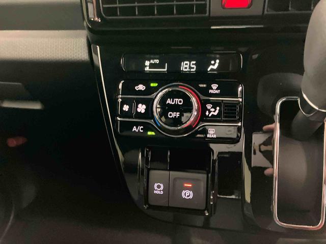 タントカスタムXスマートアシスト付き オートライト・ハイビーム LEDヘッドランプ コーナーセンサー 両側電動スライドドア 電動パーキングブレーキ ブレーキホールドシステム キーフリーシステム(鳥取県)の中古車