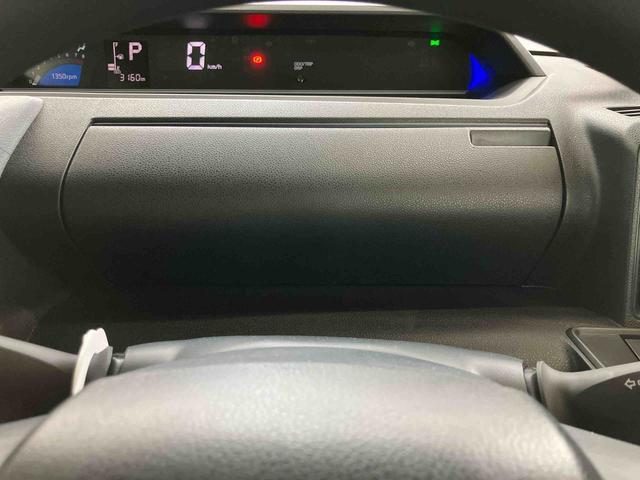 タントカスタムXスマートアシスト付き オートライト・ハイビーム LEDヘッドランプ コーナーセンサー 両側電動スライドドア 電動パーキングブレーキ ブレーキホールドシステム キーフリーシステム(鳥取県)の中古車