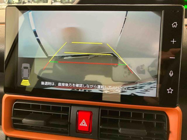 タントファンクロススマートアシスト付き　オートライト・ハイビーム　ディスプレイオーディオ付き　ＬＥＤヘッドランプ　　両側電動スライドドア　電動パーキングブレーキ　ブレーキホールドシステム　キーフリーシステム（鳥取県）の中古車
