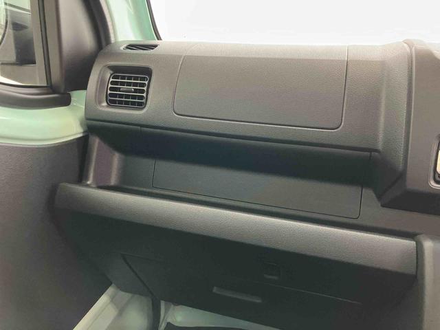 ハイゼットトラックＥＸＴスマートアシスト付き　パートタイム４ＷＤ　オートライト・ハイビーム　衝突回避支援ブレーキ　誤発進抑制制御機能　ＭＴ車　コーナーセンサー　アイドリングストップ　荷台作業灯　キーフリーシステム（鳥取県）の中古車