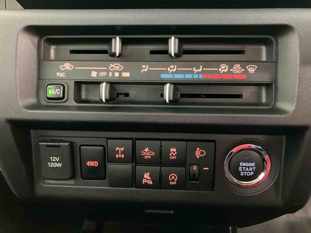 ハイゼットトラックＥＸＴスマートアシスト付き　パートタイム４ＷＤ　オートライト・ハイビーム　衝突回避支援ブレーキ　誤発進抑制制御機能　ＭＴ車　コーナーセンサー　アイドリングストップ　荷台作業灯　キーフリーシステム（鳥取県）の中古車