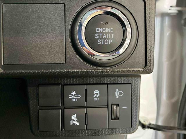 タントLスマートアシスト付き オートライト・ハイビーム LEDヘッドランプ コーナーセンサー 両側スライドドア キーフリーシステム オートエアコン プッシュボタンスタート マニュアルレベリング機能(鳥取県)の中古車