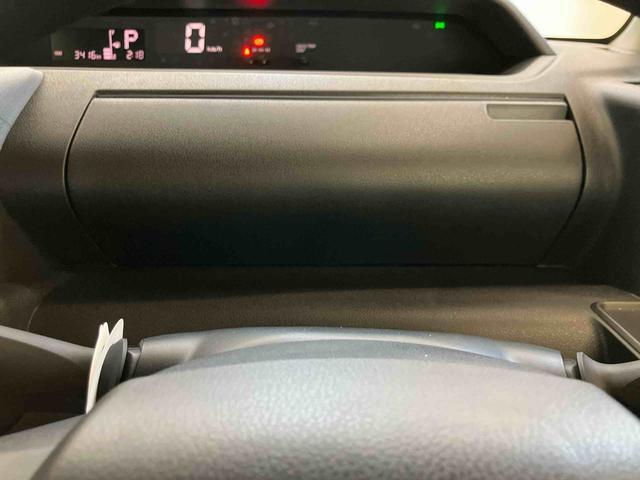 タントLスマートアシスト付き オートライト・ハイビーム LEDヘッドランプ コーナーセンサー 両側スライドドア キーフリーシステム オートエアコン プッシュボタンスタート マニュアルレベリング機能(鳥取県)の中古車