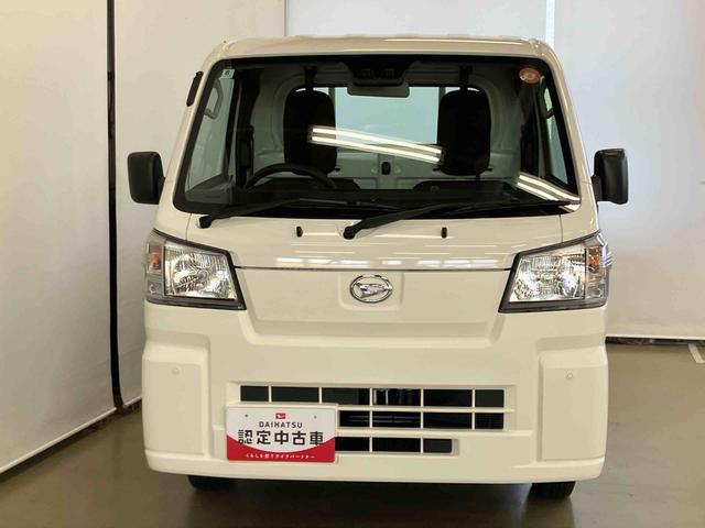 ハイゼットトラックスタンダードスマートアシスト付き パートタイム4WD ラジオ付き オートライト・ハイビーム 衝突回避支援ブレーキ 誤発進抑制制御機能 コーナーセンサー アイドリングストップ(鳥取県)の中古車