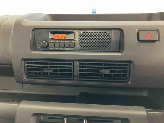 ハイゼットトラックスタンダードスマートアシスト付き パートタイム4WD ラジオ付き オートライト・ハイビーム 衝突回避支援ブレーキ 誤発進抑制制御機能 コーナーセンサー アイドリングストップ(鳥取県)の中古車