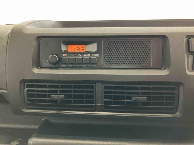 ハイゼットカーゴＤＸスマートアシスト付き　パートタイム４ＷＤ　ラジオ付き　衝突回避支援ブレーキ　誤発進抑制制御機能　オートライト・ハイビーム　パワーウィンドウ　両側スライドドア　キーレスエントリー（鳥取県）の中古車