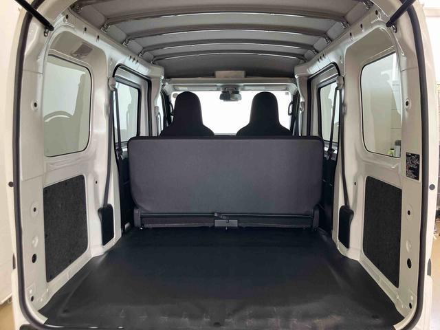 ハイゼットカーゴＤＸスマートアシスト付き　パートタイム４ＷＤ　ラジオ付き　衝突回避支援ブレーキ　誤発進抑制制御機能　オートライト・ハイビーム　パワーウィンドウ　両側スライドドア　キーレスエントリー（鳥取県）の中古車