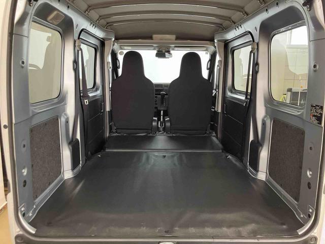 ハイゼットカーゴDXスマートアシスト付き パートタイム4WD ラジオ付き 衝突回避支援ブレーキ 誤発進抑制制御機能 オートライト・ハイビーム パワーウィンドウ 両側スライドドア キーレスエントリー(鳥取県)の中古車