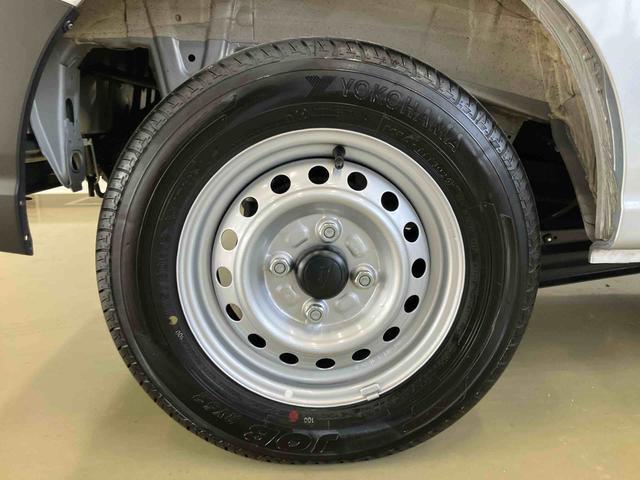 ハイゼットカーゴDXスマートアシスト付き パートタイム4WD ラジオ付き 衝突回避支援ブレーキ 誤発進抑制制御機能 オートライト・ハイビーム パワーウィンドウ 両側スライドドア キーレスエントリー(鳥取県)の中古車