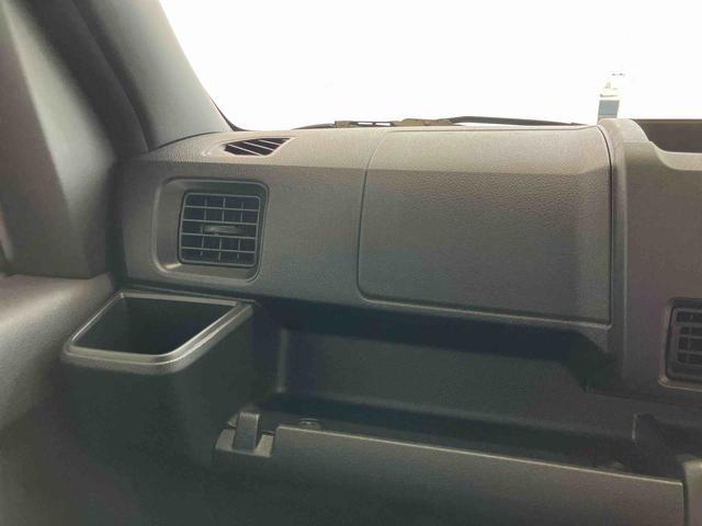 ハイゼットカーゴDXスマートアシスト付き パートタイム4WD ラジオ付き 衝突回避支援ブレーキ 誤発進抑制制御機能 オートライト・ハイビーム パワーウィンドウ 両側スライドドア キーレスエントリー(鳥取県)の中古車