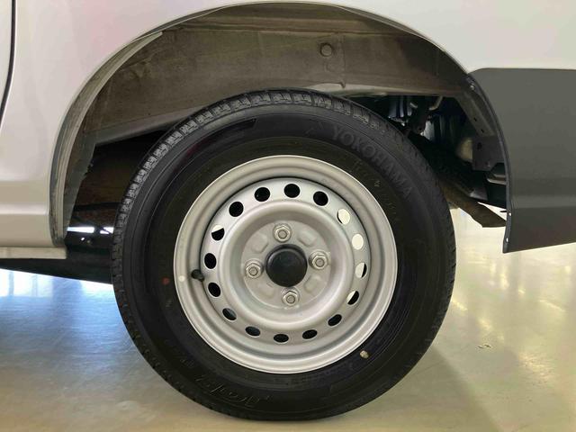 ハイゼットカーゴDXスマートアシスト付き パートタイム4WD ラジオ付き 衝突回避支援ブレーキ 誤発進抑制制御機能 オートライト・ハイビーム パワーウィンドウ 両側スライドドア キーレスエントリー(鳥取県)の中古車