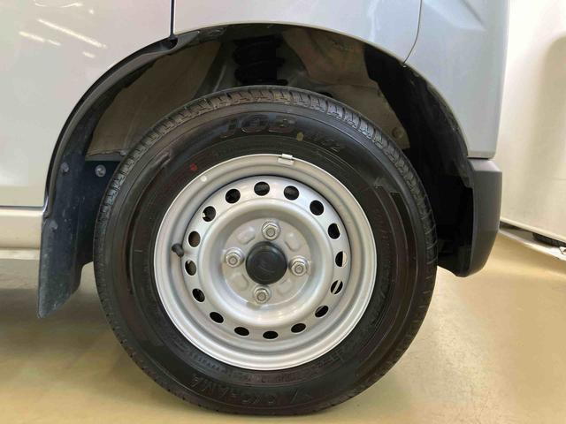 ハイゼットカーゴDXスマートアシスト付き パートタイム4WD ラジオ付き 衝突回避支援ブレーキ 誤発進抑制制御機能 オートライト・ハイビーム パワーウィンドウ 両側スライドドア キーレスエントリー(鳥取県)の中古車