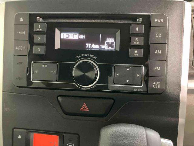 タントＸ　ＳＡIIスマートアシスト付き　フルタイム４ＷＤ　ＣＤチューナー付き　オートライト　両側スライド・片側電動　電動格納ドアミラー　キーフリーシステム　アイドリングストップ　プッシュボタンスタート（鳥取県）の中古車