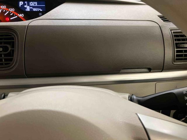タントＸ　ＳＡIIスマートアシスト付き　フルタイム４ＷＤ　ＣＤチューナー付き　オートライト　両側スライド・片側電動　電動格納ドアミラー　キーフリーシステム　アイドリングストップ　プッシュボタンスタート（鳥取県）の中古車