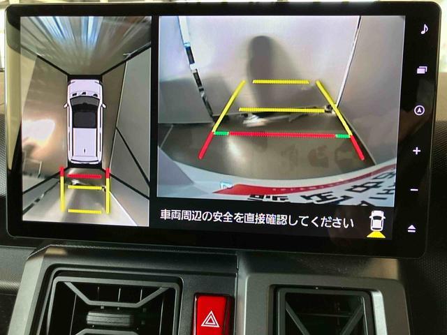 タフトGターボ ダーククロムベンチャースマートアシスト付き ナビゲーションシステム付き パノラマモニター付き ドライブレコーダー付き スカイフィールトップ 電動パーキングブレーキ オートライト・ハイビーム LEDヘッドランプ(鳥取県)の中古車