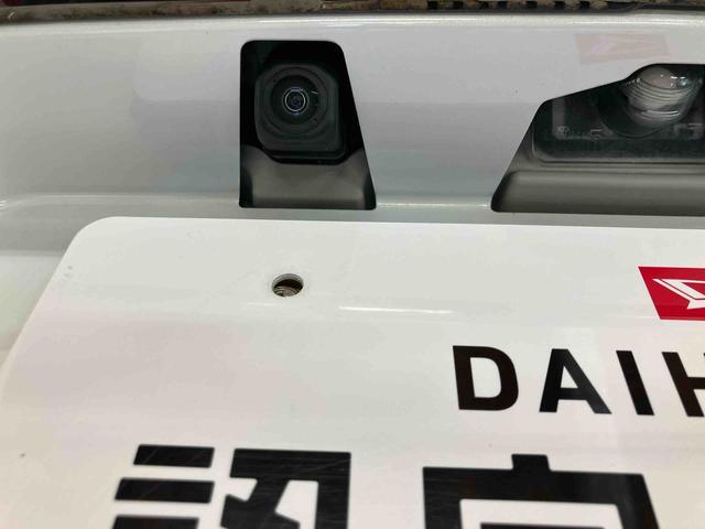 タフトGターボ ダーククロムベンチャースマートアシスト付き ナビゲーションシステム付き パノラマモニター付き ドライブレコーダー付き スカイフィールトップ 電動パーキングブレーキ オートライト・ハイビーム LEDヘッドランプ(鳥取県)の中古車