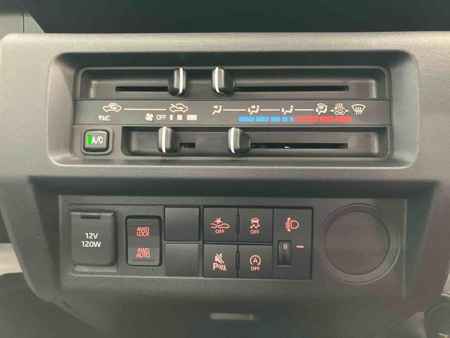 ハイゼットトラックスタンダードスマートアシスト付き パートタイム4WD ラジオ付き オートライト・ハイビーム 衝突回避支援ブレーキ 誤発進抑制制御機能 コーナーセンサー アイドリングストップ(鳥取県)の中古車