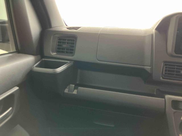 ハイゼットカーゴクルーズスマートアシスト付き パートタイム4WD 衝突回避支援ブレーキ 誤発進抑制制御機能 オートライト・ハイビーム パワーウィンドウ 両側スライドドア MT車 電動格納ドアミラー キーレスエントリー(鳥取県)の中古車